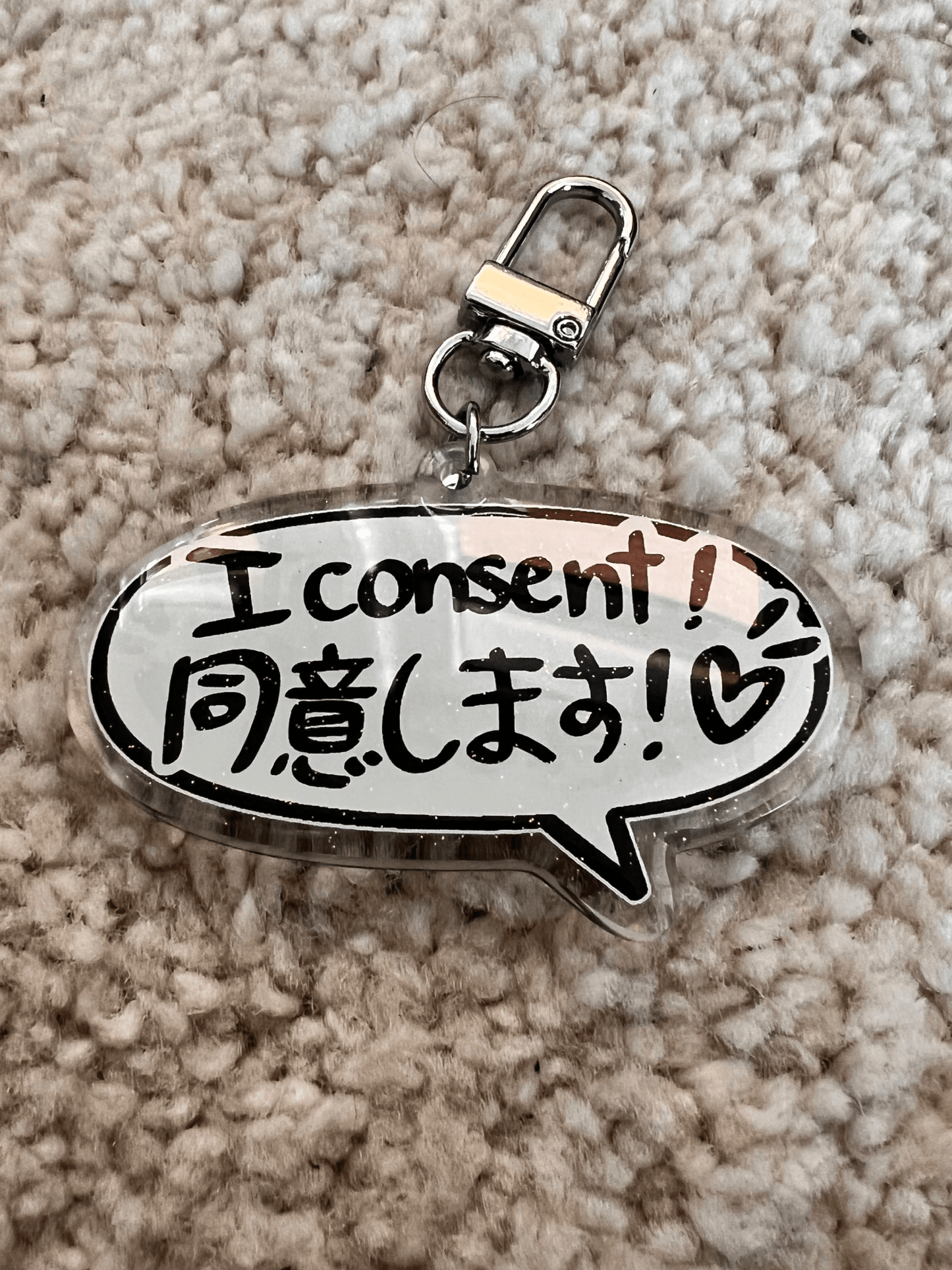 "I consent!" Charm - Yeougui - Accessories