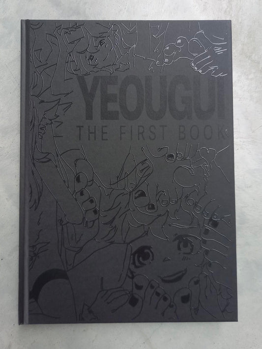 Yeougui: The First Book - Yeougui -