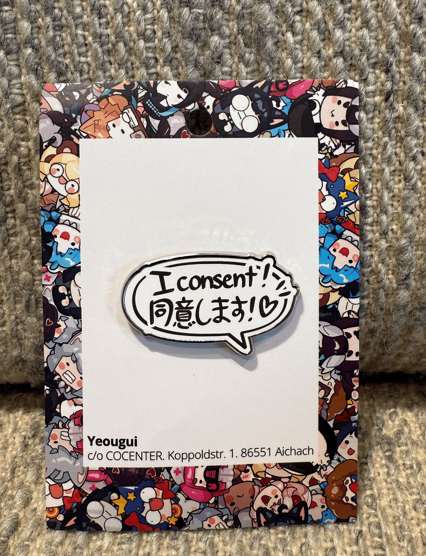 "I consent!" Soft Enamel Pin - Yeougui - Accessories